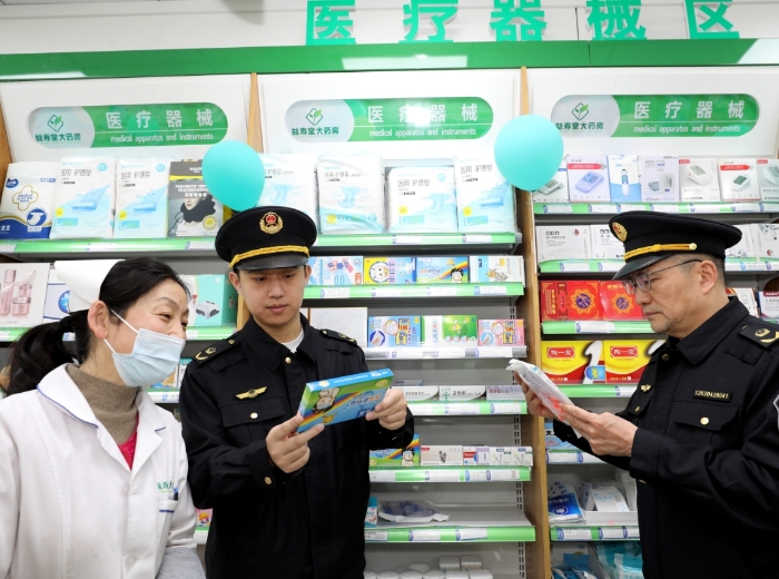 圖為檢查現(xiàn)場。