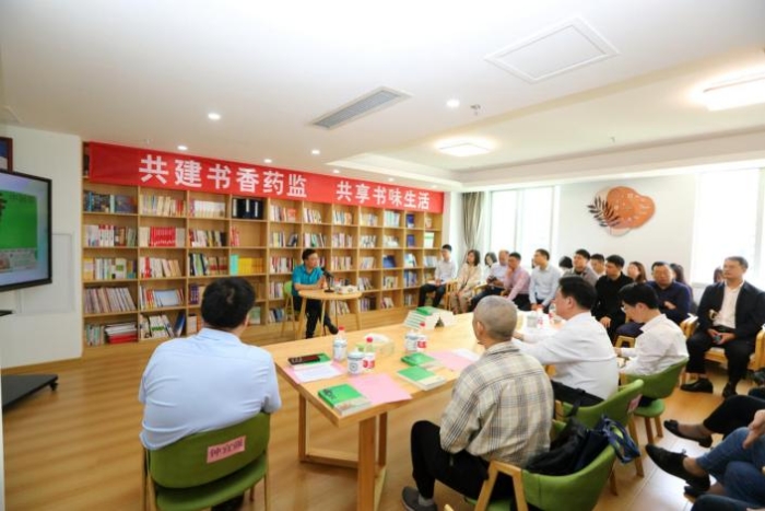 圖為活動(dòng)現(xiàn)場(chǎng)。