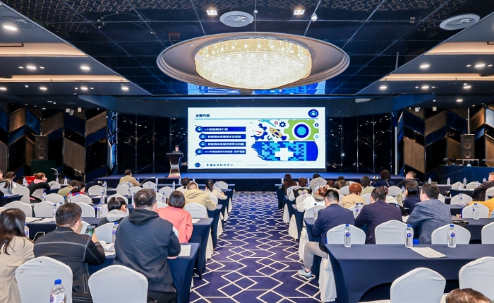 圖為培訓(xùn)會現(xiàn)場。（葉陽歡攝）