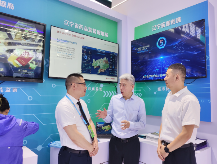 2024-06-05 15 15 18 2024-06-05 15 15 18