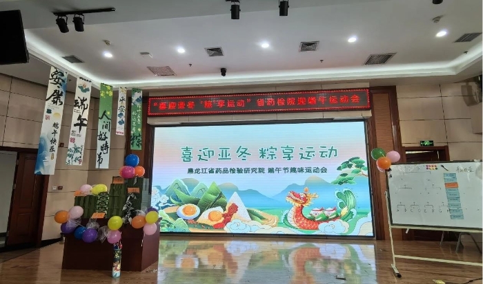 微信圖片_20240612152334 微信圖片_20240612152334