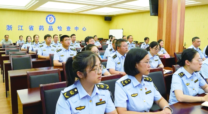 圖為2024年浙江省藥品檢查職業(yè)技能競賽現(xiàn)場檢查行前會現(xiàn)場。