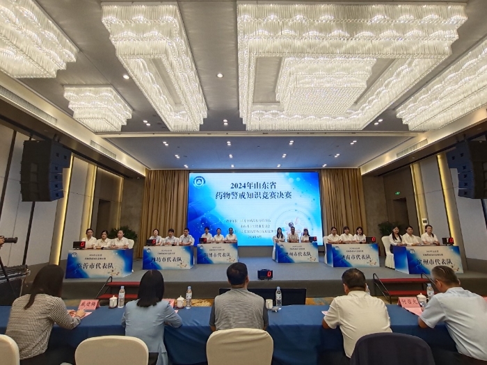 微信圖片_20240827165907