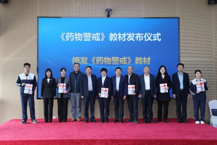 微信圖片_20241026171918