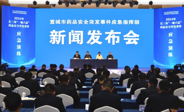 微信圖片_20241205152808