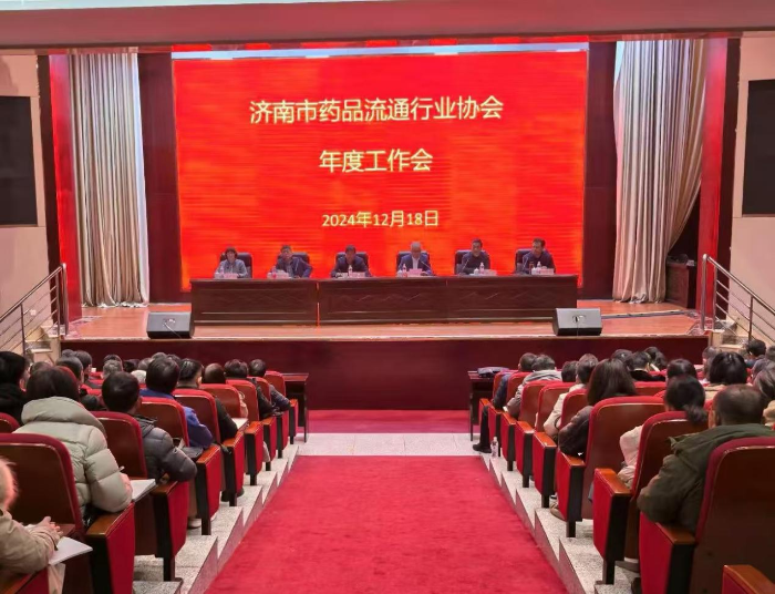 CB20241219153921171039