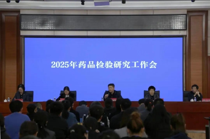 微信圖片_20250206093951