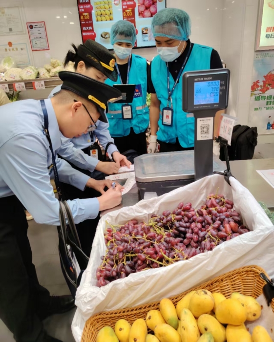 WechatIMGd1331bddc7f384045c7a3f33ee4a8844