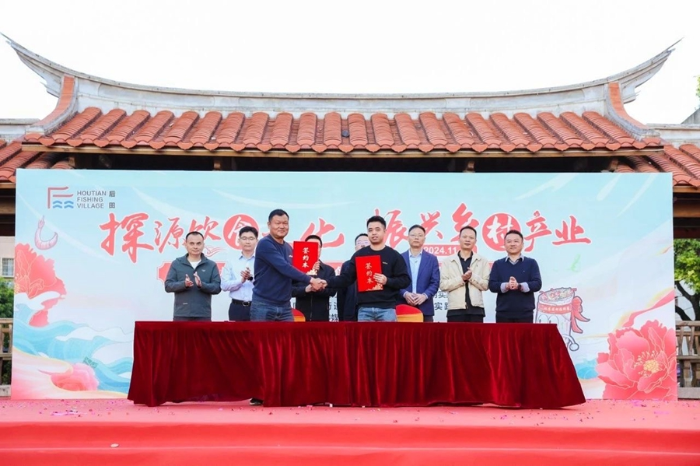 推動(dòng)“后田海鮮卷”集約化、品牌化發(fā)展。廈門市市場(chǎng)監(jiān)管局供圖