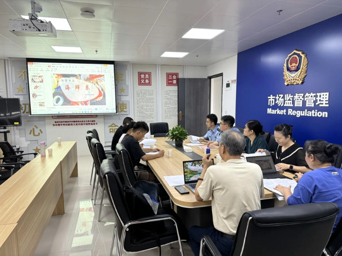 助力《供廈食品 海鮮卷》團(tuán)體標(biāo)準(zhǔn)發(fā)布實(shí)施。廈門市市場(chǎng)監(jiān)管局供圖