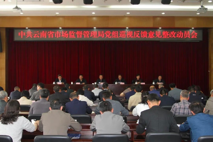 a08c9d3f15c5310058ca1fd2de910bf3