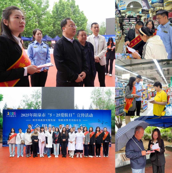 山西圖4 山西圖4