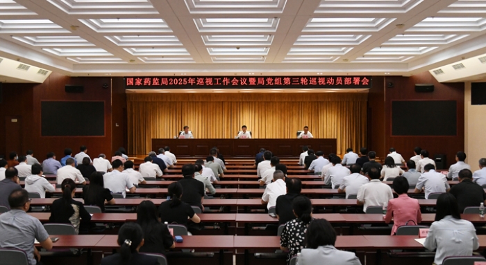 f548752121fdd55b3a975017f1381d4