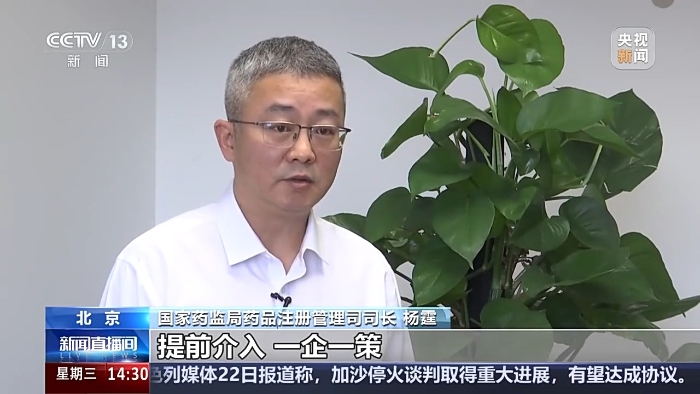 55b9f496d1b943538b29a5f5337972e3