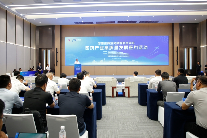 微信圖片_2025-08-26_110207_518