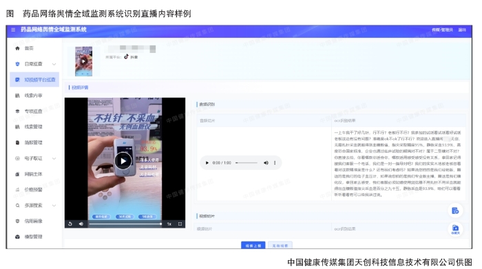 6C3F0A1F48C75D05C0D31C1E5D1A355F