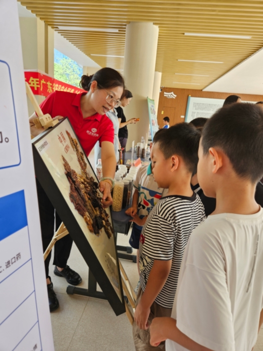 微信圖片_20251010165126