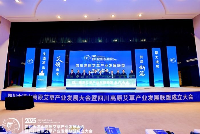 微信圖片_20251208135633_518_5