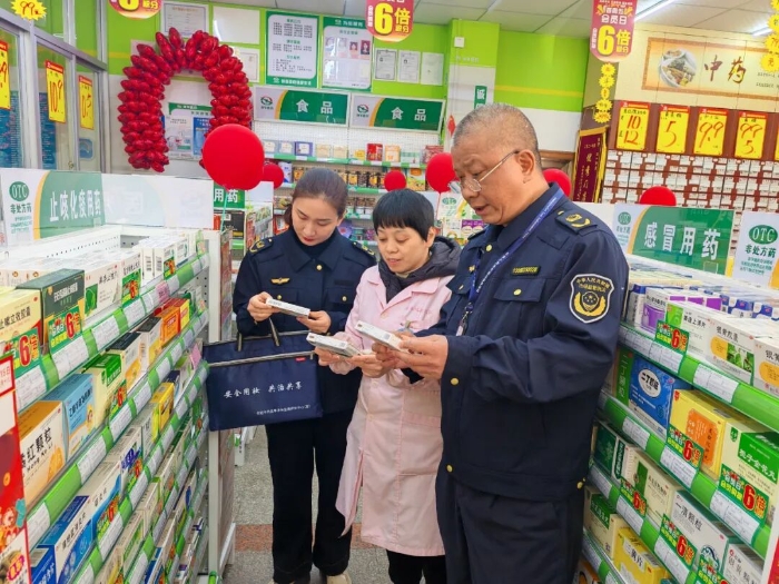 龍巖永定 龍巖永定