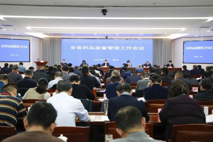 8ba35820324183b809c16aeb9294a730 8ba35820324183b809c16aeb9294a730