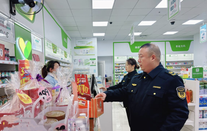 WX20260211-150632@2x WX20260211-150632@2x