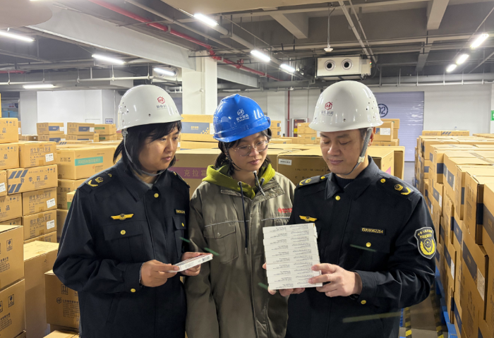 微信圖片_20260228085953_285_32