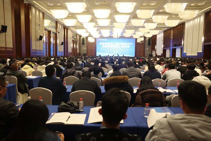 2026.03.11器械培訓 2026.03.11器械培訓