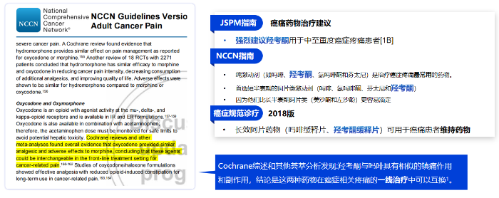 微信圖片_2026-03-17_163515_978