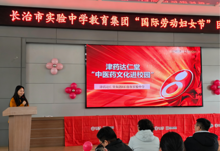 微信圖片_2026-03-20_095920_080