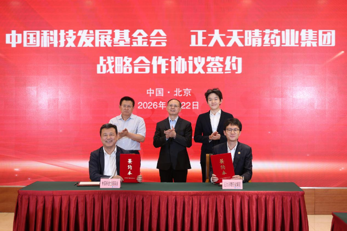 圖片1 圖片1