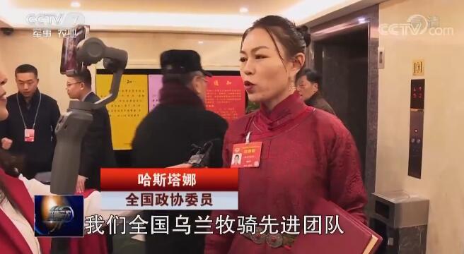 點(diǎn)擊進(jìn)入下一頁